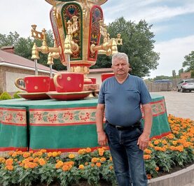 Владимир
