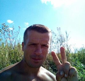 Викторус