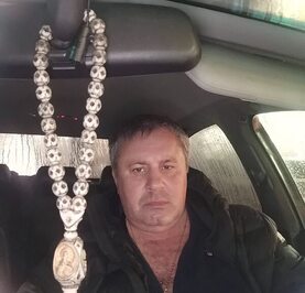 Александр