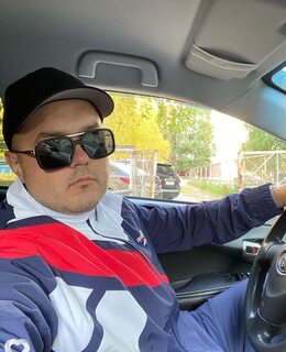 Сергей