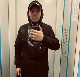 Эмиль