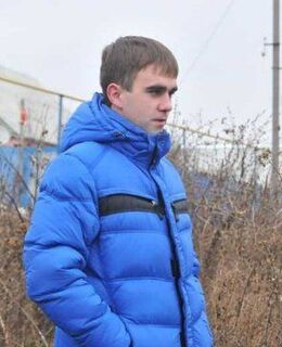 Тоха