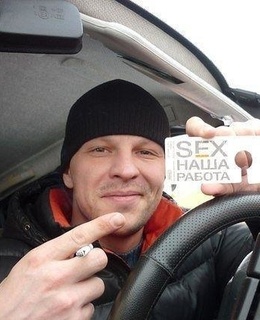 Николай — фото 5