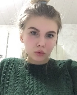 Нет Имени — фото 8