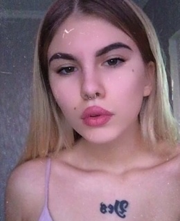 Нет Имени — фото 7