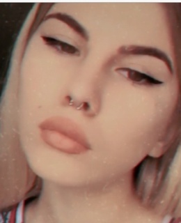 Нет Имени — фото 6