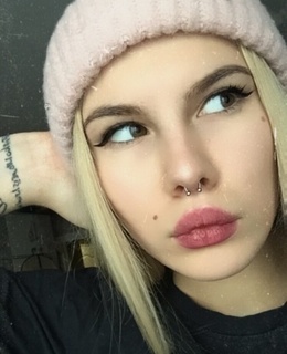 Нет Имени — фото 3