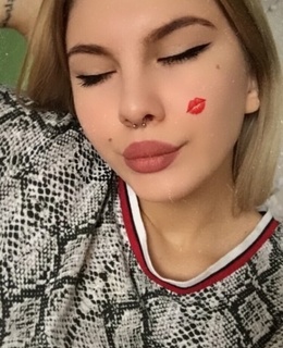 Нет Имени — фото 2