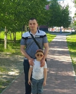 Ерёма — фото 3