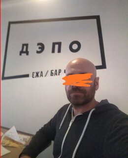 Парень — фото 4